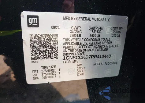 2024 Chevrolet Suburban 2Wd Lt from USA, damaged, VIN 1GNSCCKD7RR413440